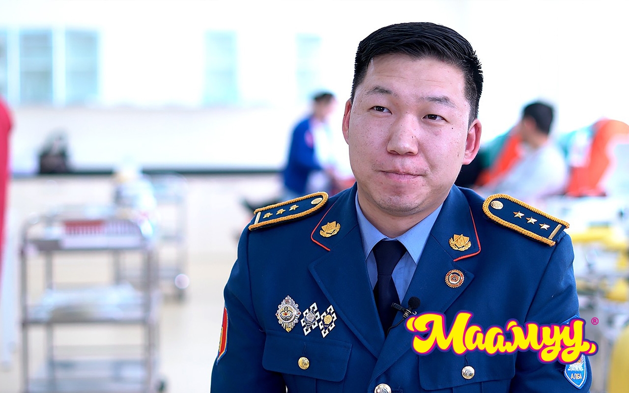 Maamuu · Тэдэнгүйгээр юу болох байв? Төсөөлөх ч аргагүй…