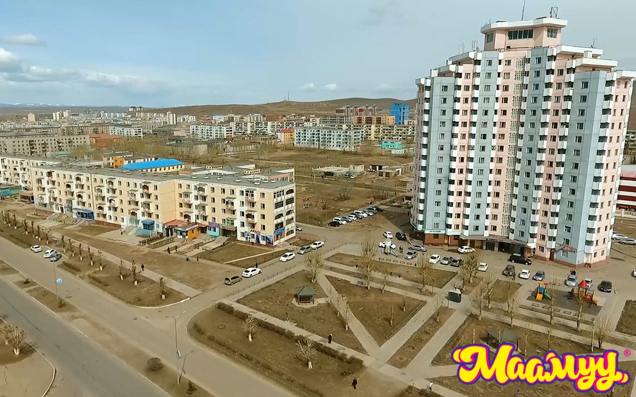 Купить Недвижимость В Монголии Цены